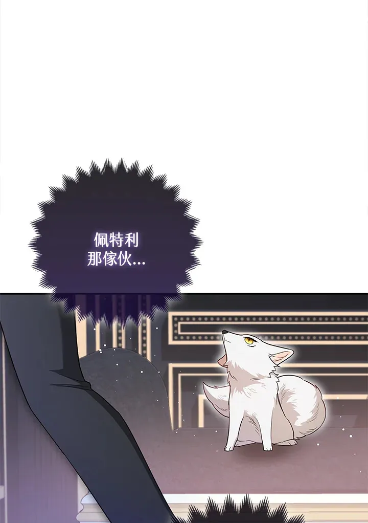 第6话73