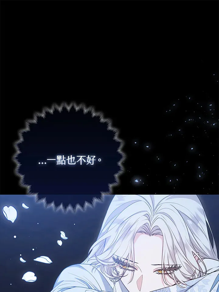 第15话40