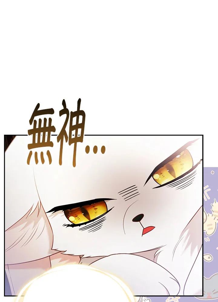 第23话33