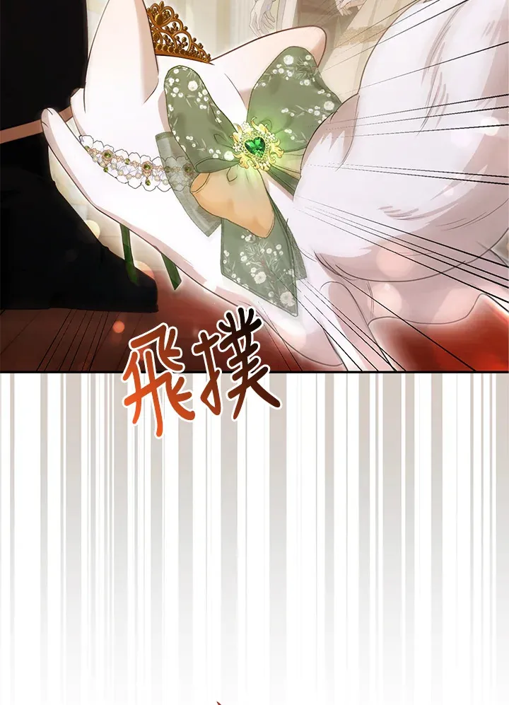 第16话33