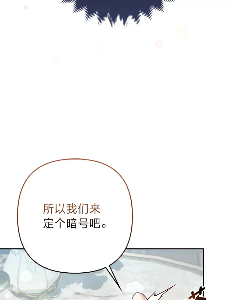13.宴会前的准备11