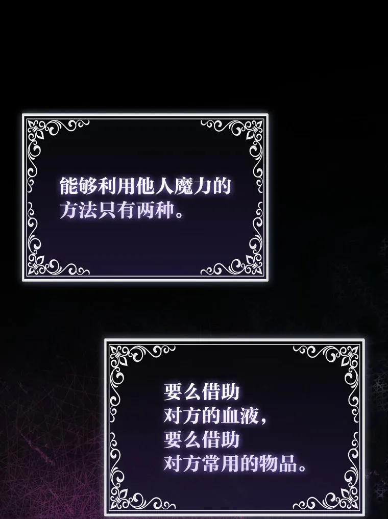 15.一反常态122