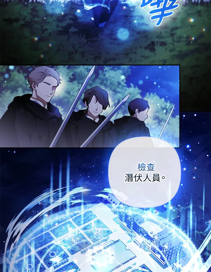 第20话65