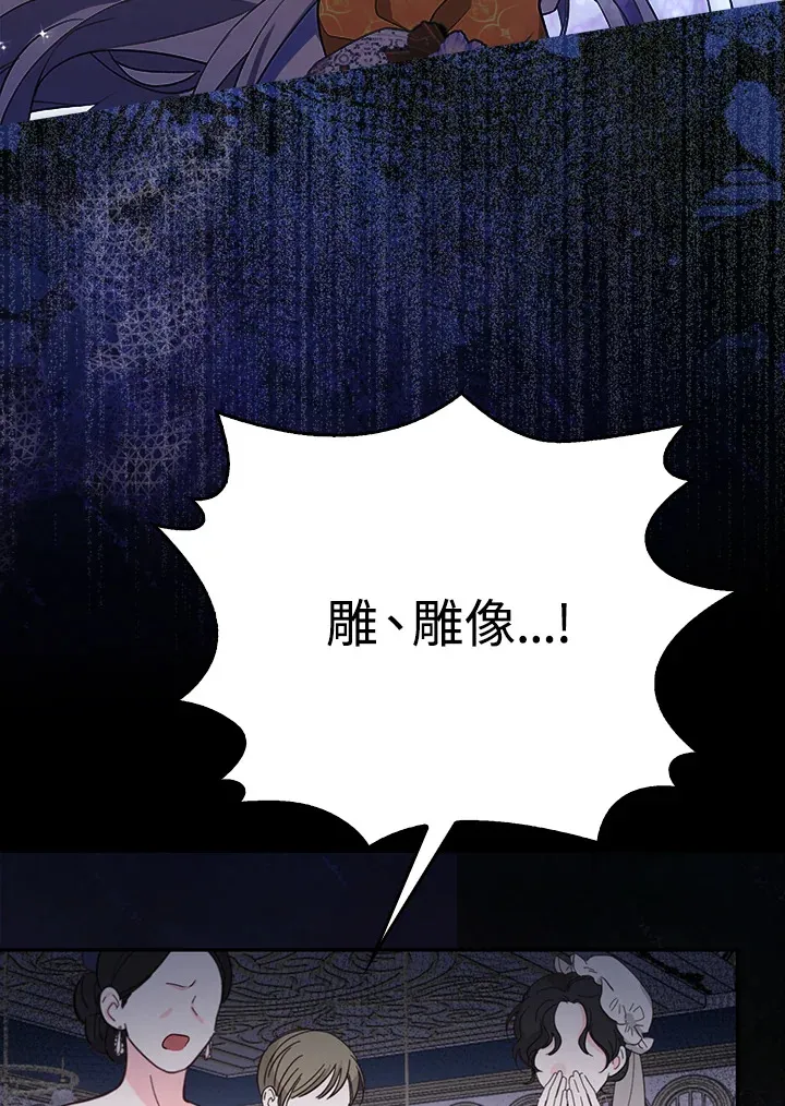 第1话58