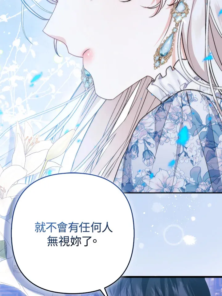 第15话60