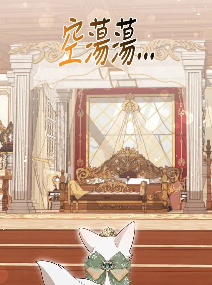 第15话83
