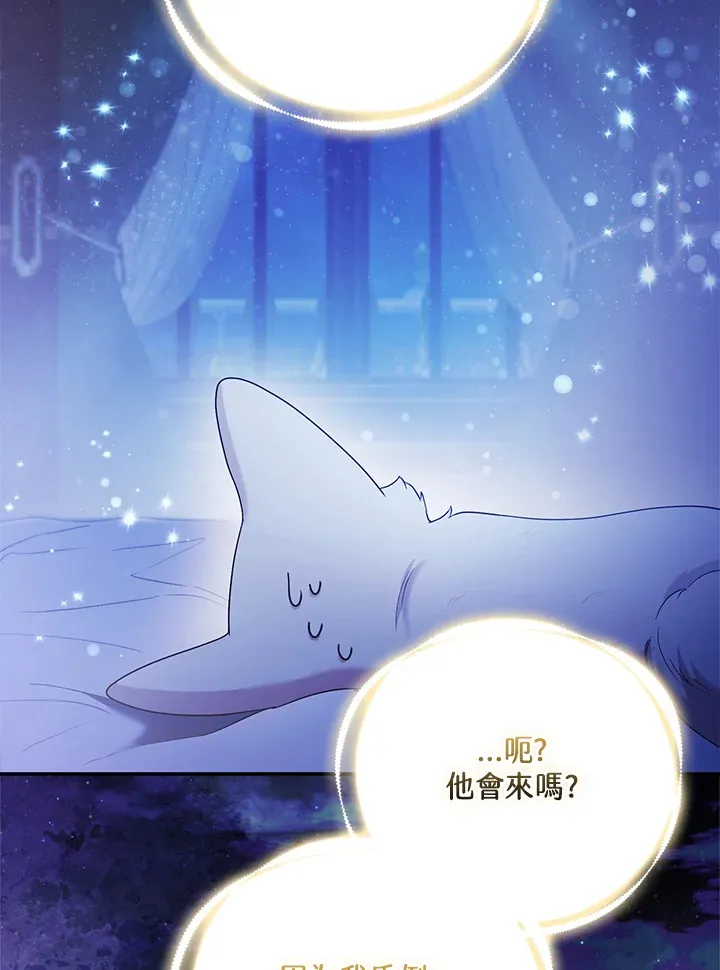 第23话24