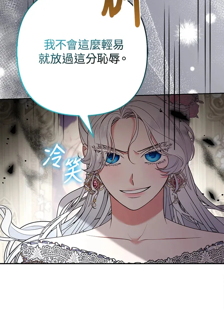 第30话52