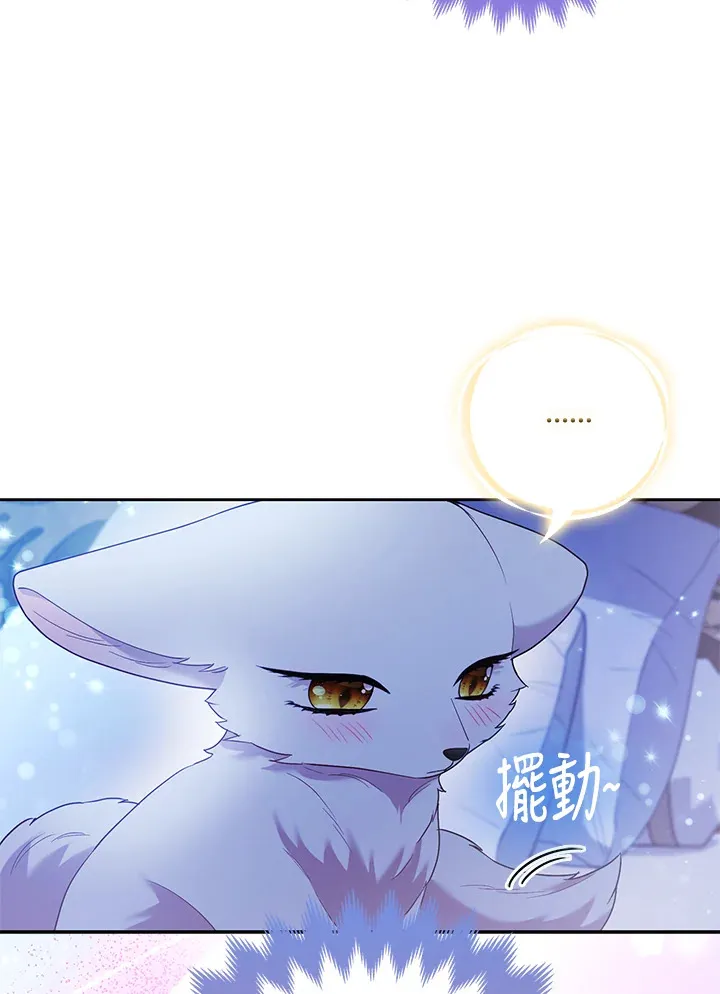 第23话66