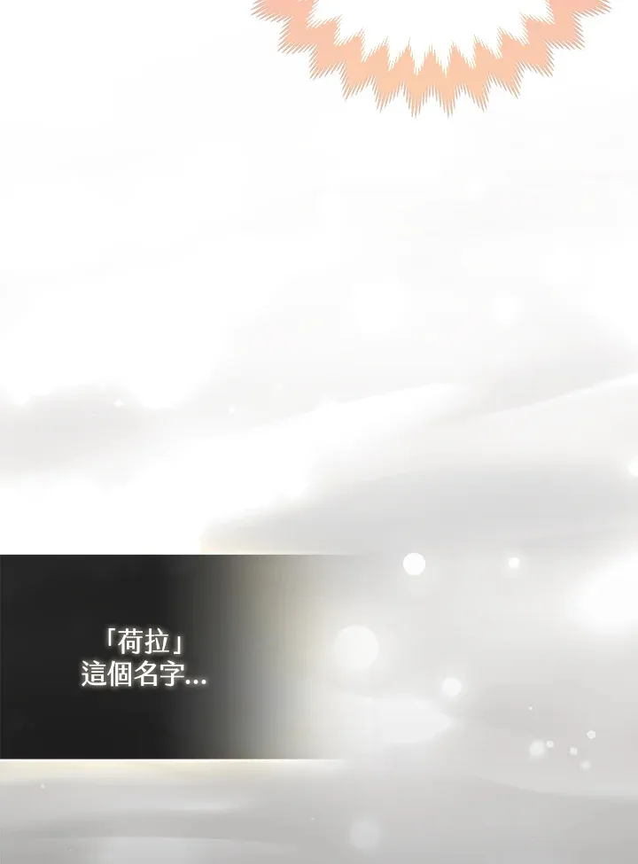 第11话117