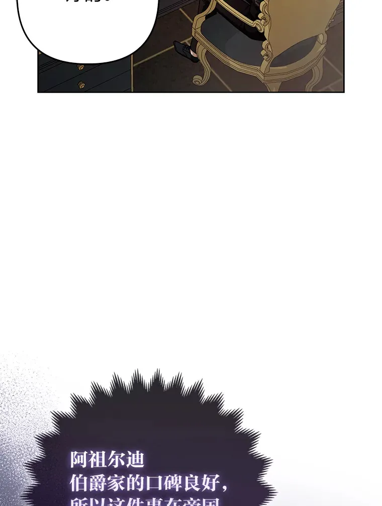 18.小情侣闹别扭5