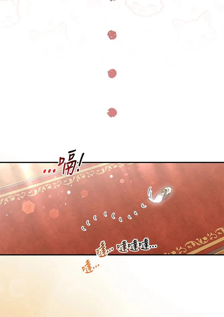 第15话79