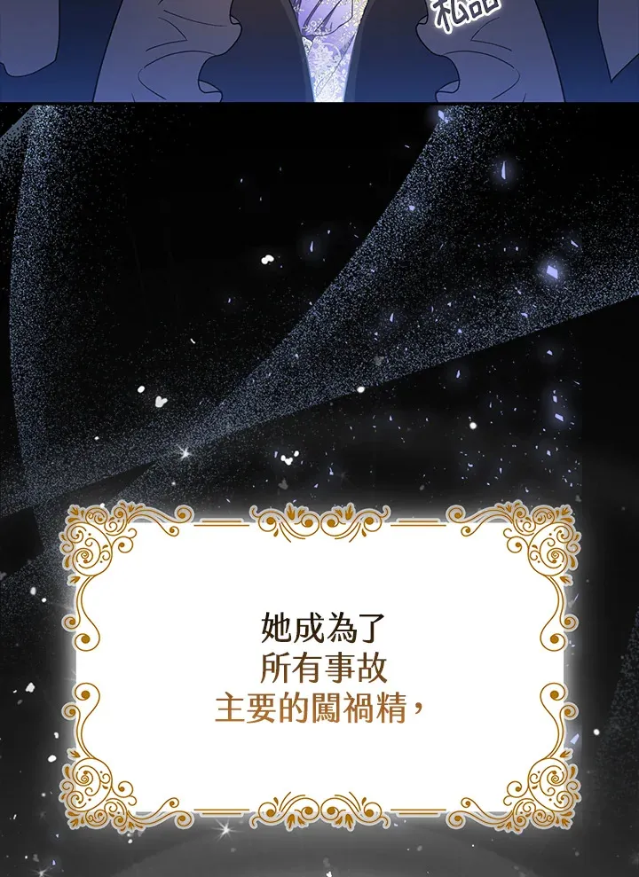 第2话36