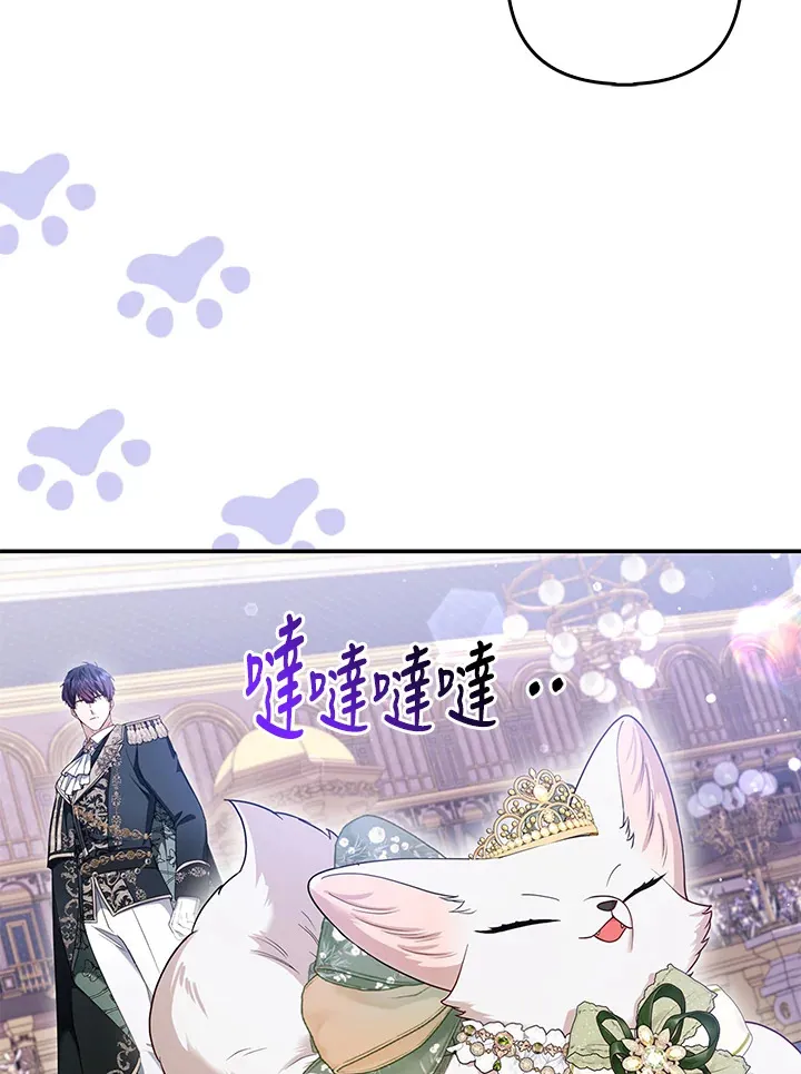 第14话77