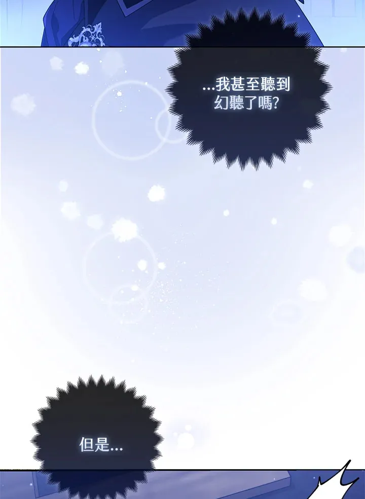 第3话10