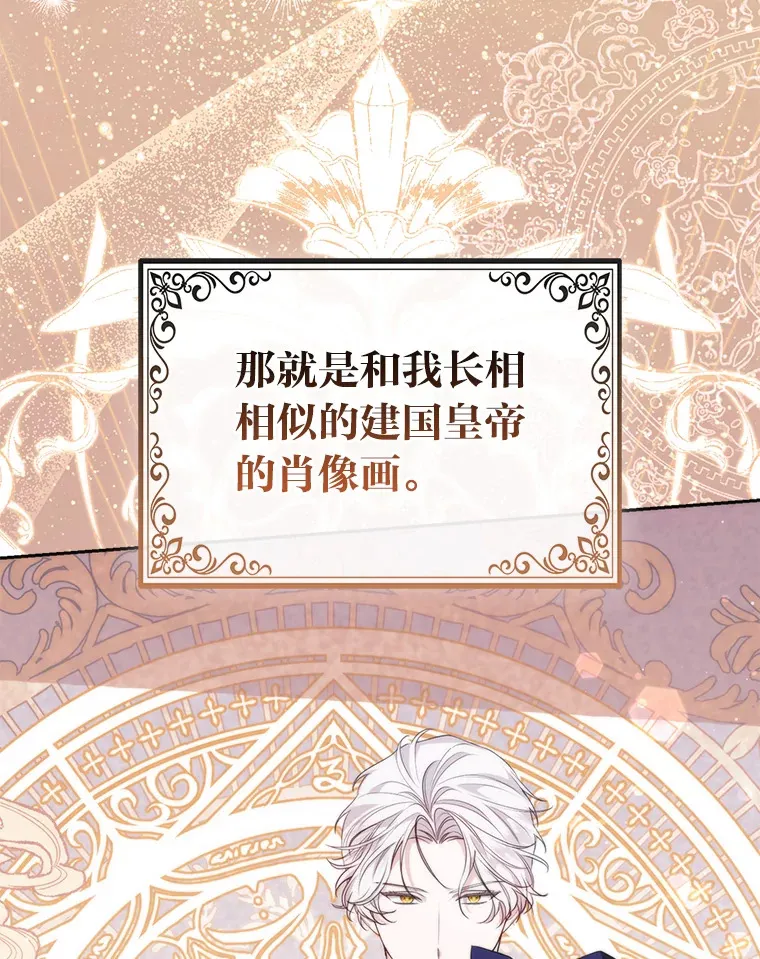 14.建国纪念日33