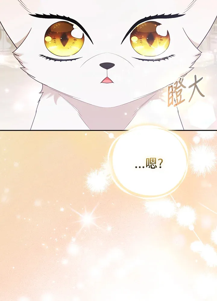 第25话57
