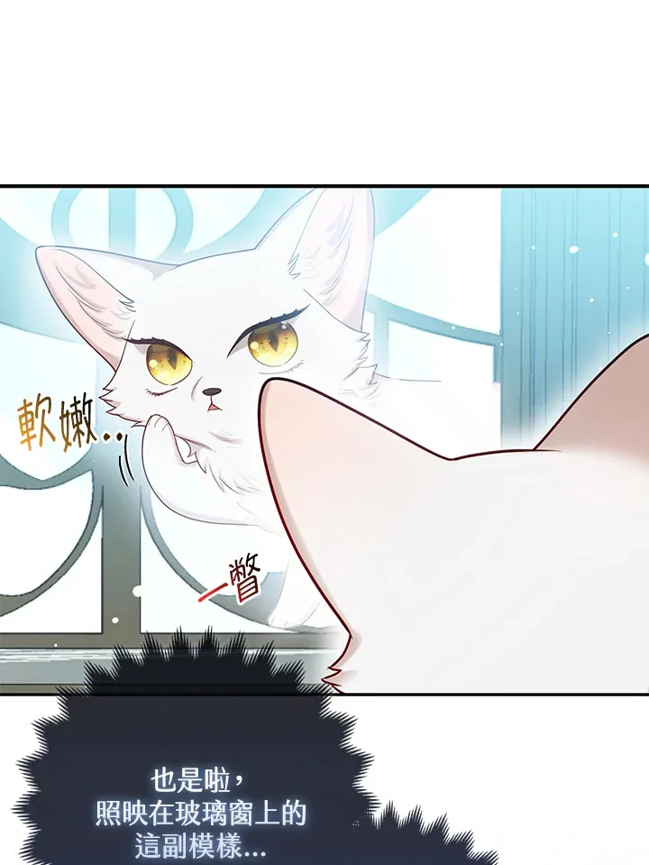 第10话12