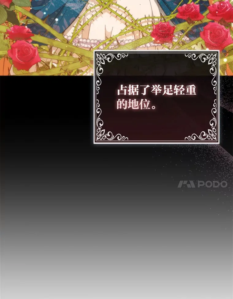 15.一反常态26