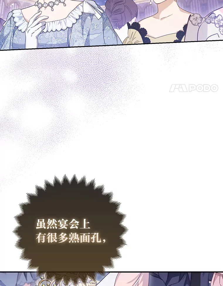 15.一反常态13