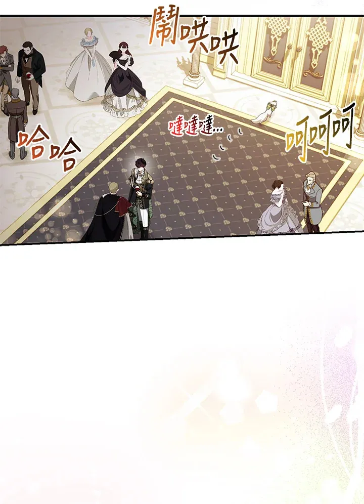 第16话21