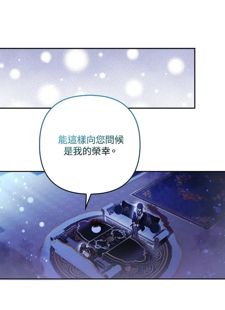 第24话72