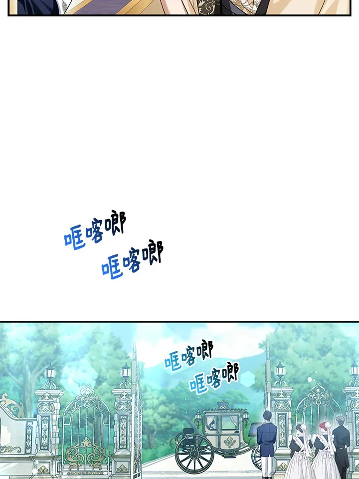 第11话64