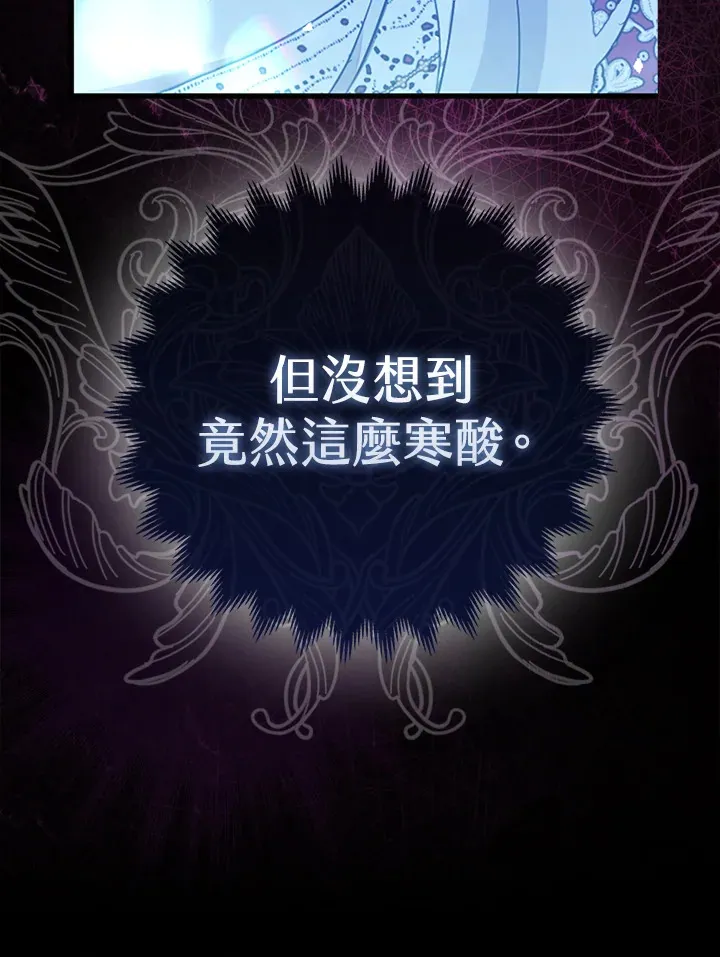 第1话26