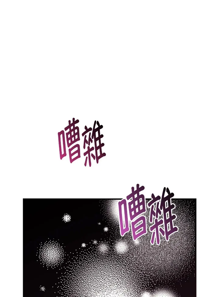 第4话12