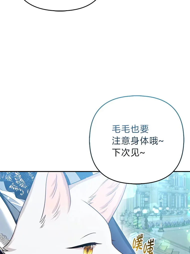 11.各自的朋友65
