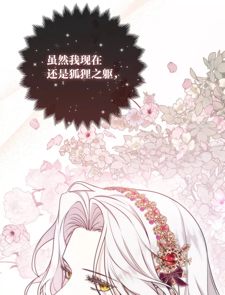 14.建国纪念日5