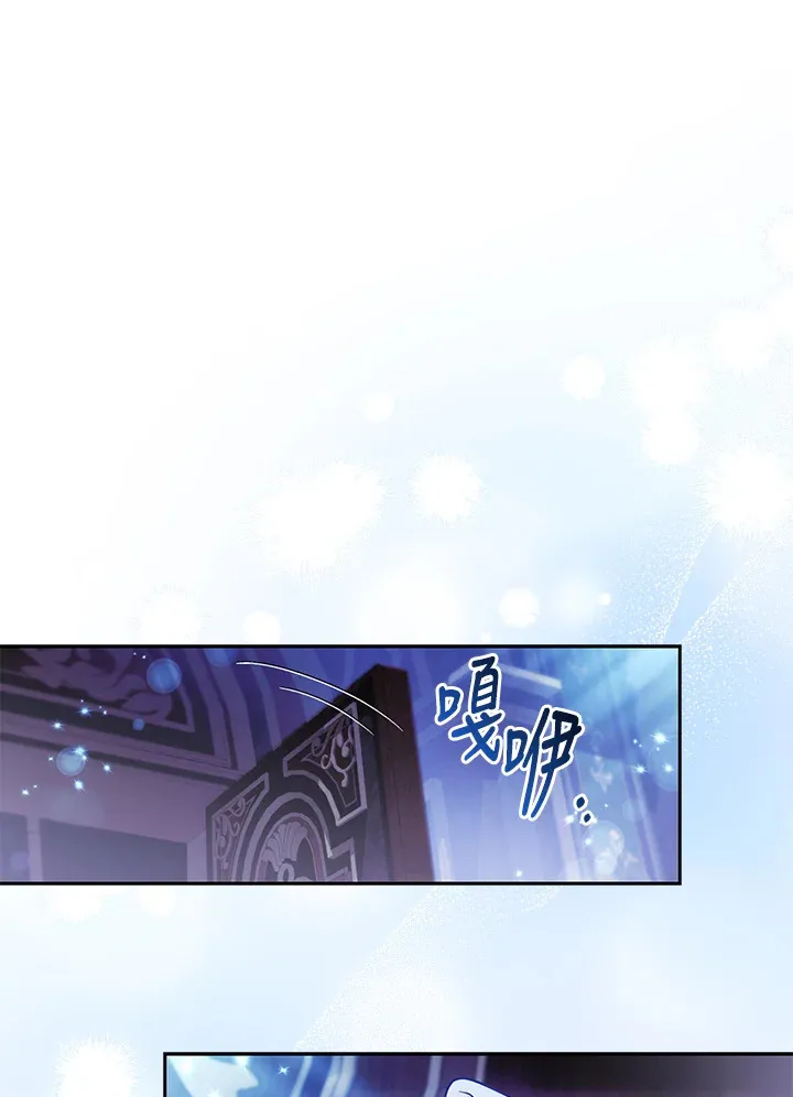 第23话26