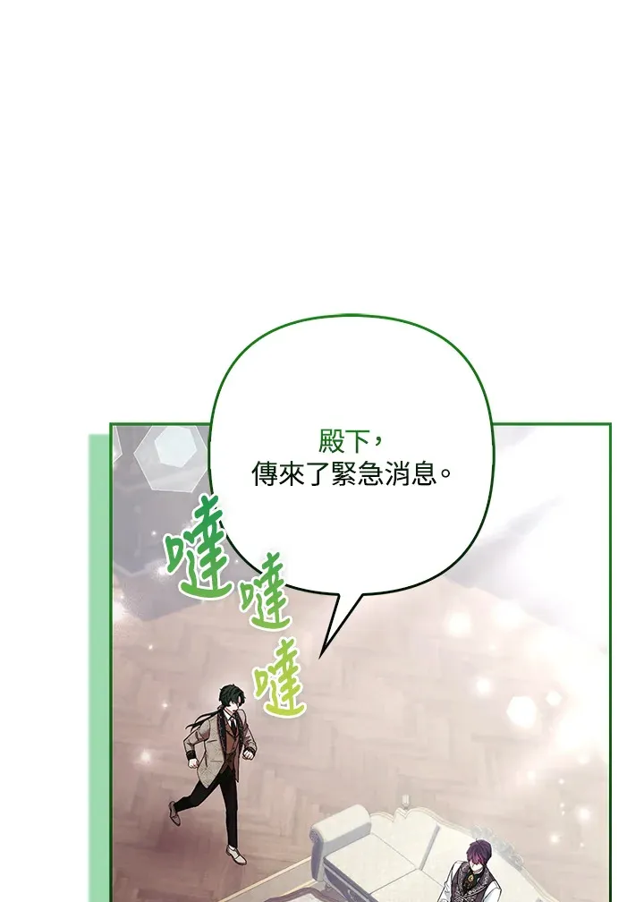 第31话115