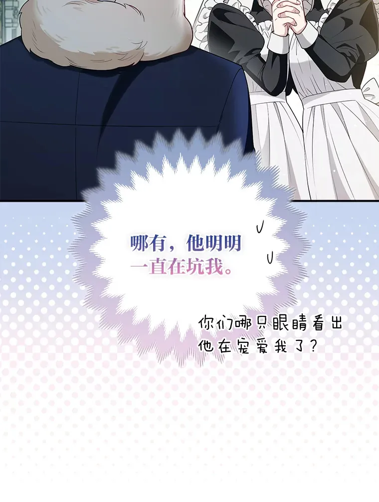 11.各自的朋友100