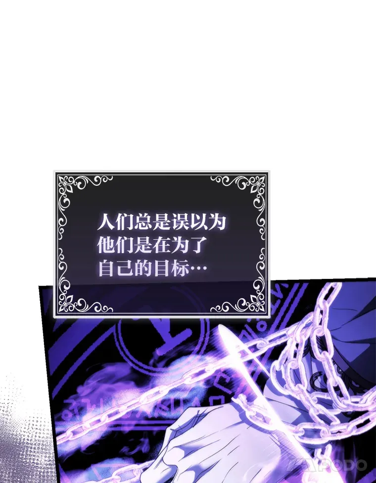 17.真相9