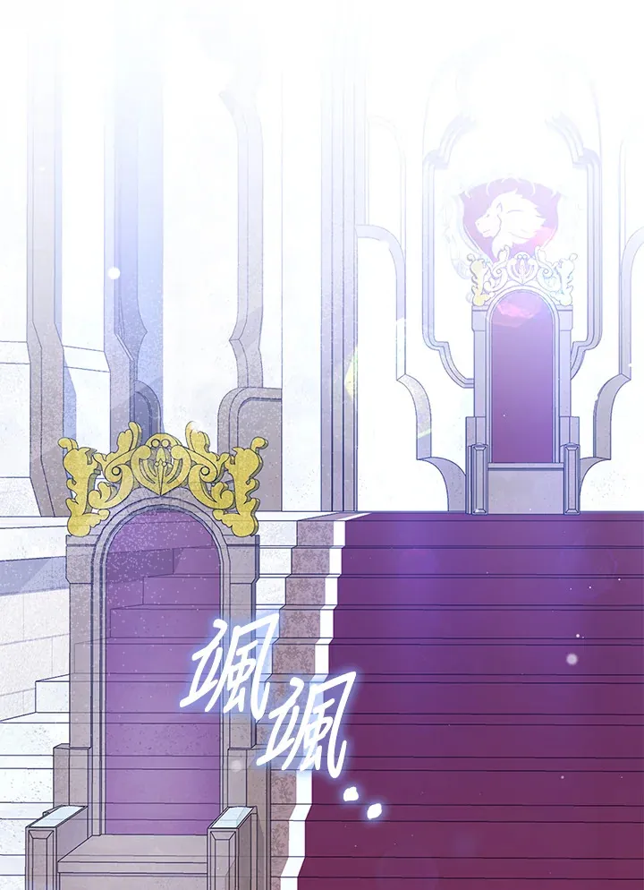 第15话29