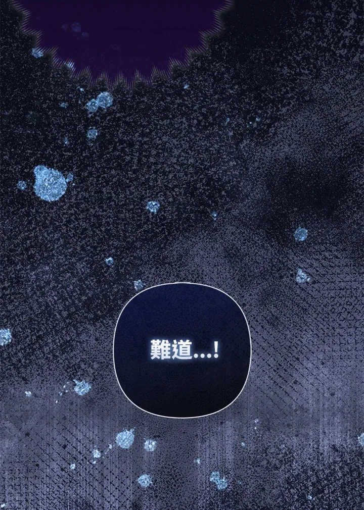 第16话73