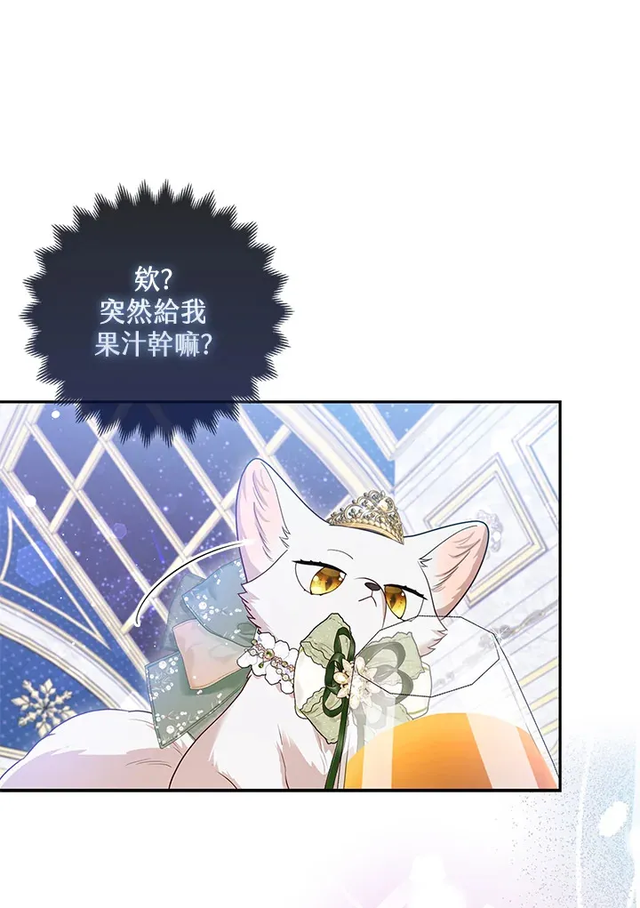 第15话74