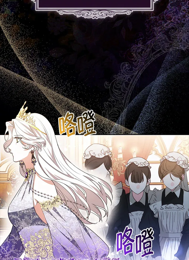 第2话34