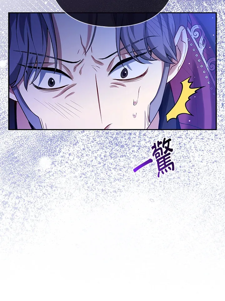 第8话54