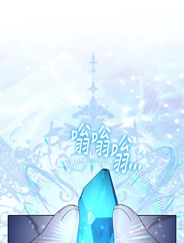 第24话39