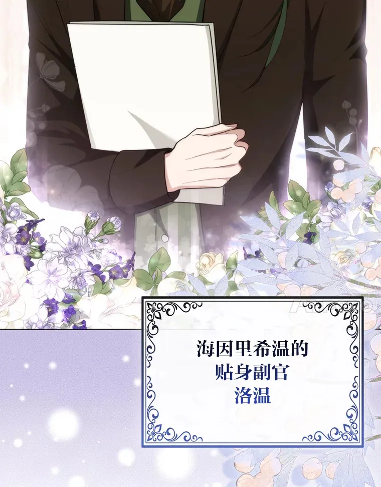 4.我的狐狸99