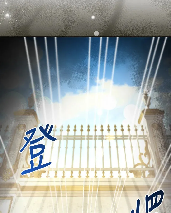 第20话59
