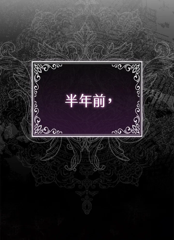 第7话15