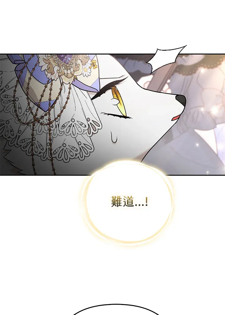 第30话18