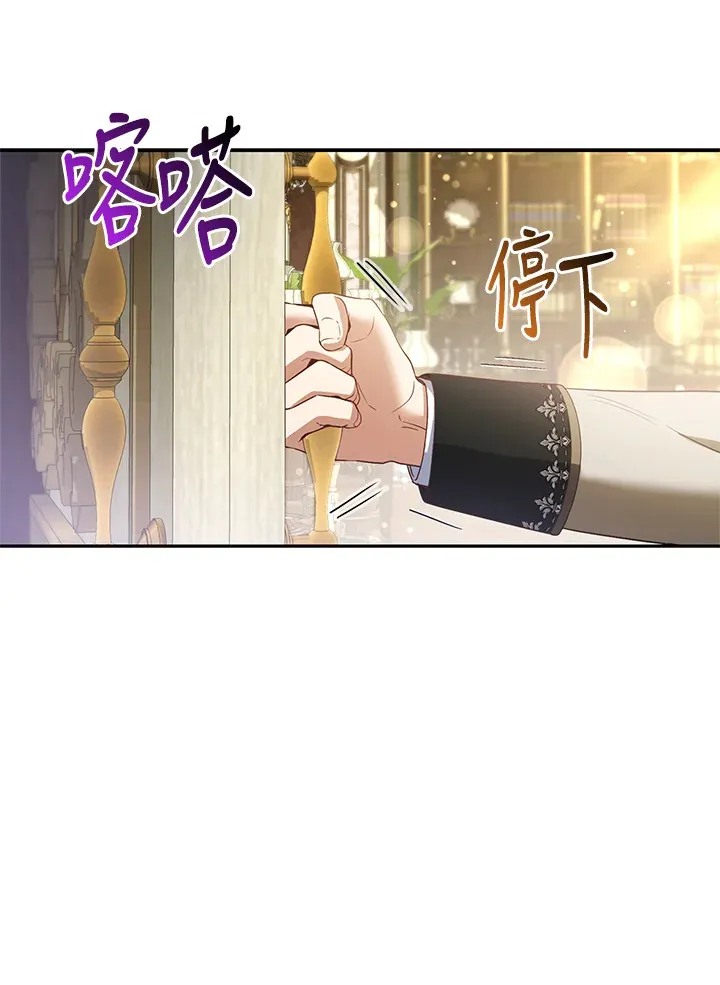 第20话30