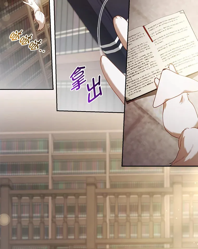 18.小情侣闹别扭32