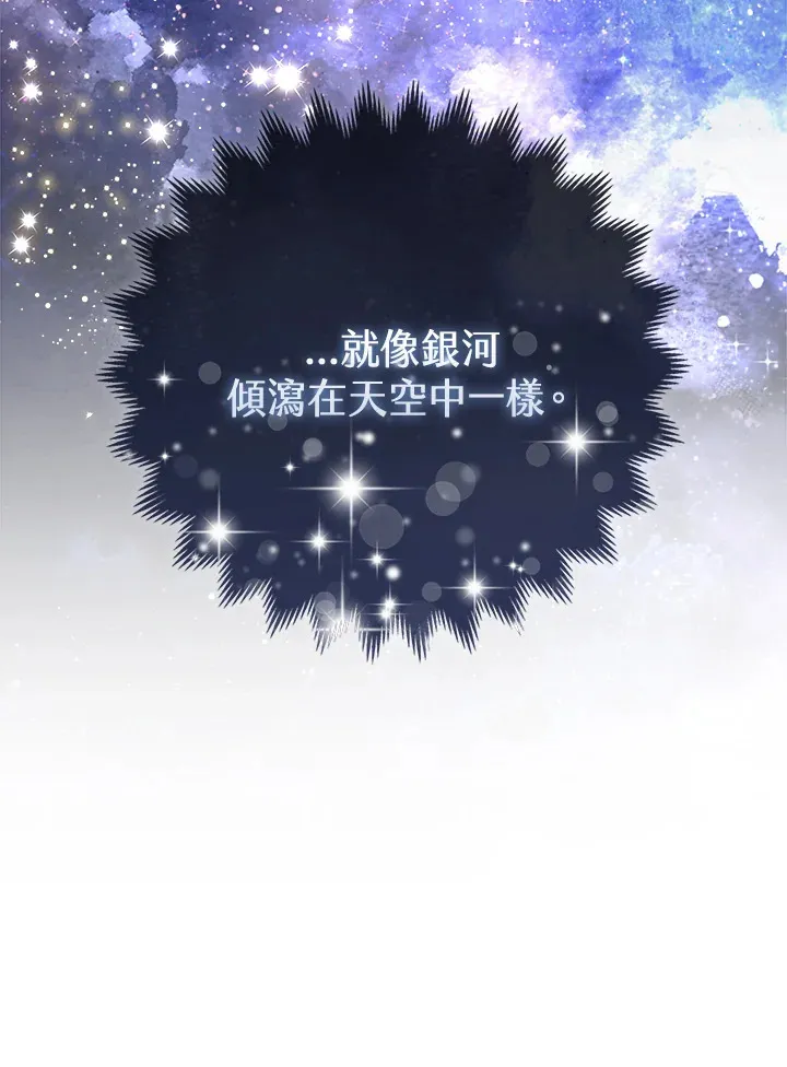 第14话91