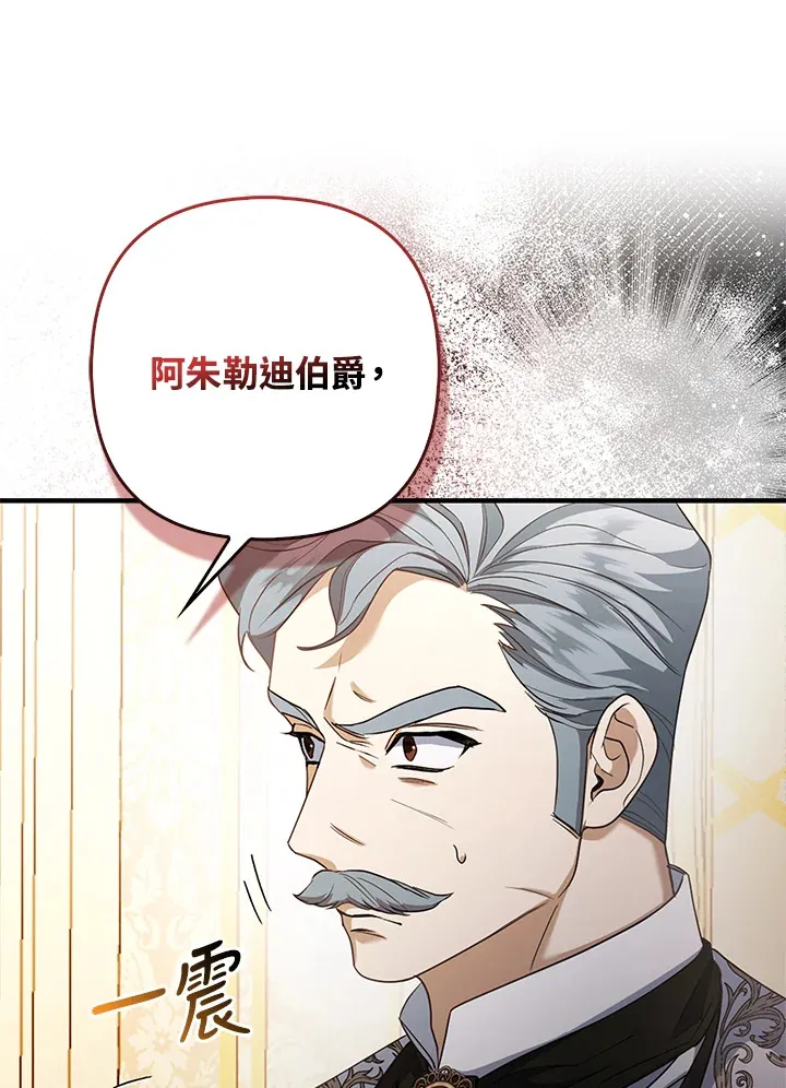 第16话60