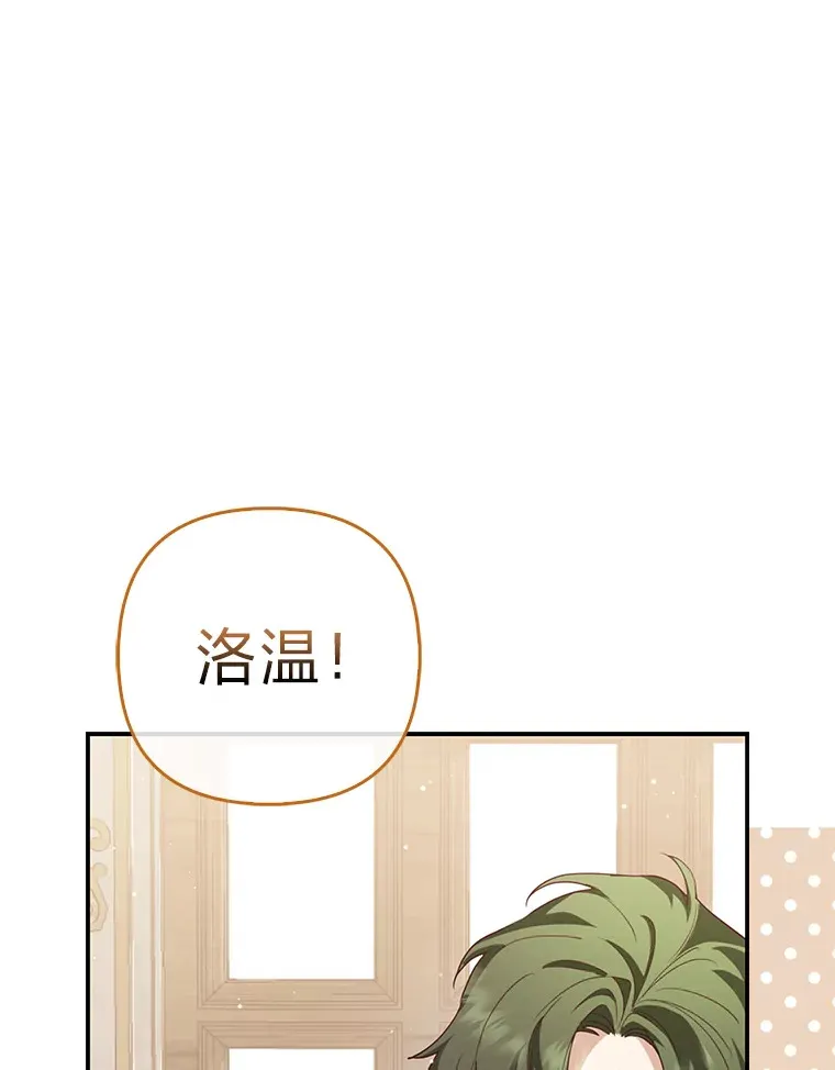 5.起名字33